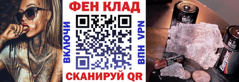 Амфетамин 98% Олёкминск