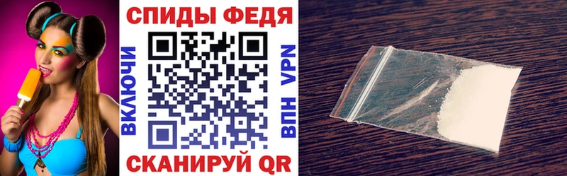 Амфетамин VHQ  даркнет сайт  Олёкминск 