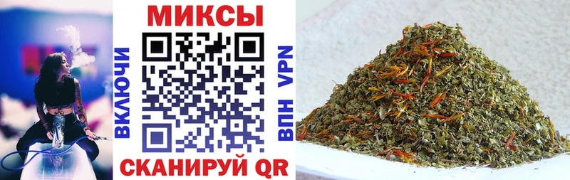 Бутират BDO  где продают наркотики  Олёкминск 