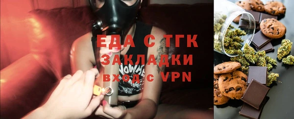 а пвп мука Баксан