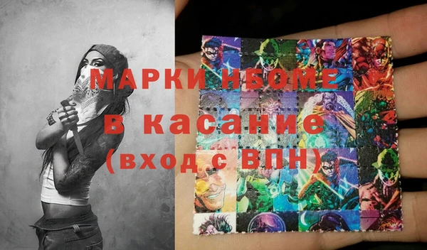 а пвп мука Баксан