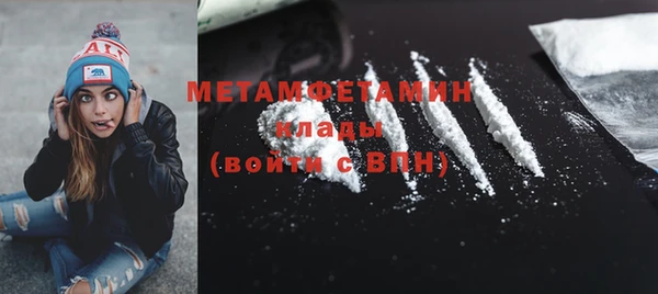 а пвп мука Баксан