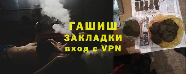 а пвп мука Баксан