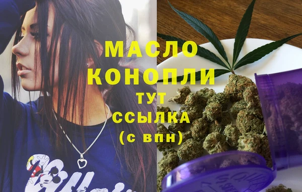 а пвп мука Баксан