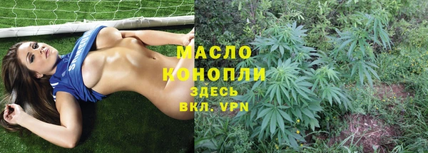 а пвп мука Баксан