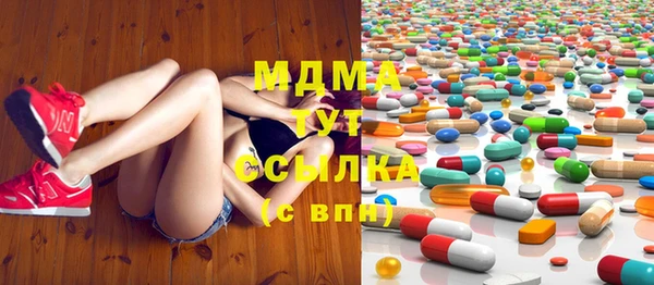 а пвп мука Баксан