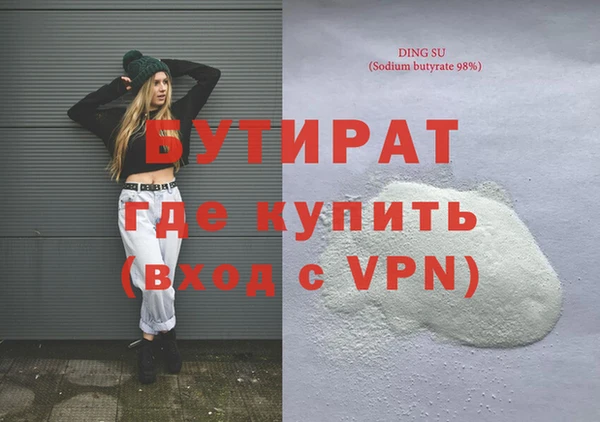 а пвп мука Баксан