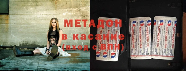 а пвп мука Баксан