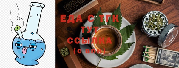 а пвп мука Баксан
