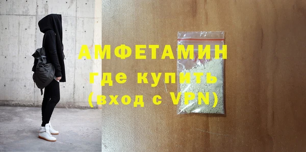 а пвп мука Баксан